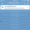 원더러스 이미지