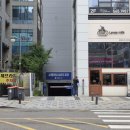 아미르헤어