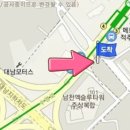 오름정신건강의학과의원 이미지