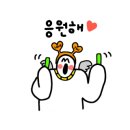 조사장직화구이