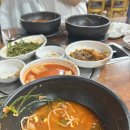 돈지매국밥