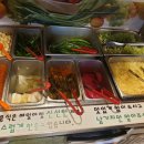 백세장어마을 이미지