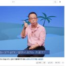 더에이치 주식회사