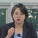용혜인 “장관 돼도 비례 유지”…진보진영서도 ‘위성정당’ 비판﻿ 이미지