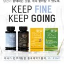 화인식품 이미지