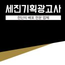 짐 핏 부산 이미지
