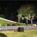 별빛솜사탕 - 하남시 망월동 | 별빛솜사탕