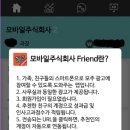 주식회사 유심 이미지
