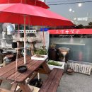 조선곱창본점 이미지