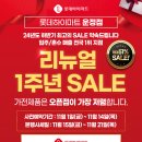 031-운정1-031 이미지