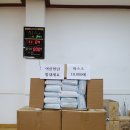 여산면행정복지센터 이미지