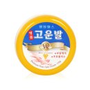 웰빙헬스