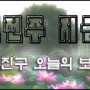 조촌동-02(조촌동주민센터) 이미지