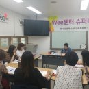 서부인력 이미지