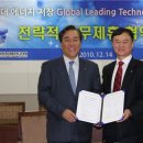 ㈜성남에너지 이미지