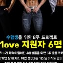 디엠피티 네이버블로그