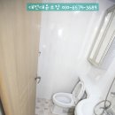 대윤공인중개사사무소 이미지