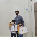 한뫼주산교습소