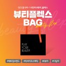 신세계시코르 이미지