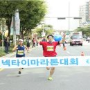 당구밸리