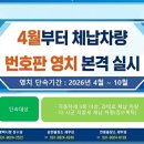평택-평택-4 이미지
