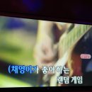 이차 노래연습장 이미지