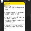 캐리어서비스 이미지