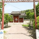 휴정서원 네이버블로그