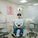 서울건치과의원 이미지