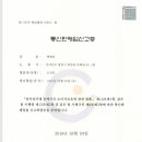 펫해윰 네이버블로그