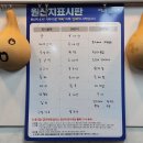 소담한밥상 이미지