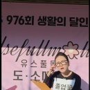 한들 유치원 | 졸업꽃 예약 마감에 대처하는 방법!!