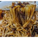 온누리 식품 이미지