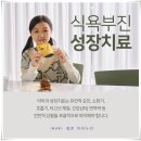 현재한의원 이미지