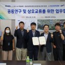 화순전남대학교병원 이미지