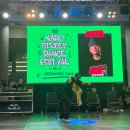 나루 스트릿댄스 페스티벌 | [SNS 광진구 서포터즈] <2025 나루 스트릿 댄스 페스티벌 VOL.4> 브레이킹 배틀 관람 후기