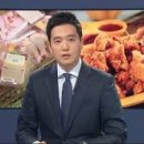 MBC공정방송노동조합 | 김세의 : 가로세로연구소 (가세연) 대표, 그에 대해 알아보자.