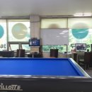 울산당구클럽 이미지