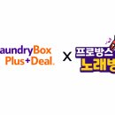 프로방스노래연습장 이미지