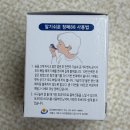 88 | [가래배출기] 가래제거기로 가래없애는방법 '청폐88' 후기