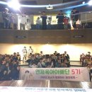 연제구육아종합지원센터 이미지