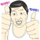 타이어힐즈 노원점 이미지