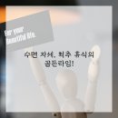 매일컴퓨터