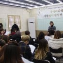헤어뱅크머리방 | 연산동미용실 이철헤어커커 2019 시무식 후기!