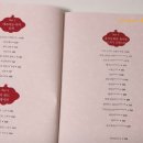 홍차 문화의 꽃 애프터눈티 이미지