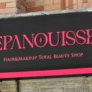 율하바른부동산공인중개사사무소 이미지