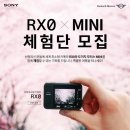 액션모터스 이미지