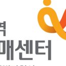 세종특별자치시광역치매센터 이미지