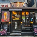 6656 | 구워주는 고기집 찾는다면 다산역 고기집 우돈탄 다산본점 우대갈비 후기