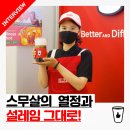 안천정류소 이미지